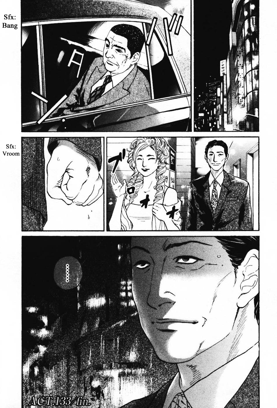 Haruka 17 Chapter 133 page 20 - Chapter 133