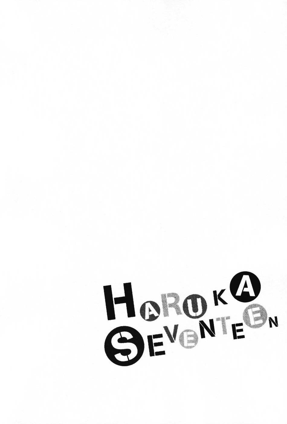 Haruka 17 Chapter 133 page 22 - Chapter 133