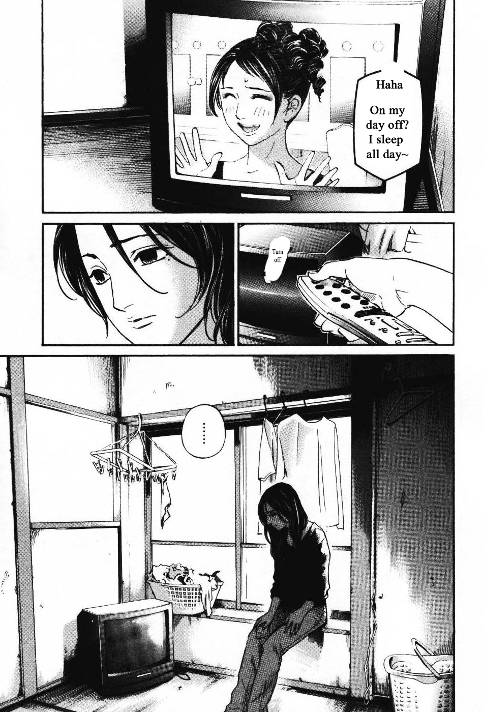 Haruka 17 Chapter 133 page 5 - Chapter 133