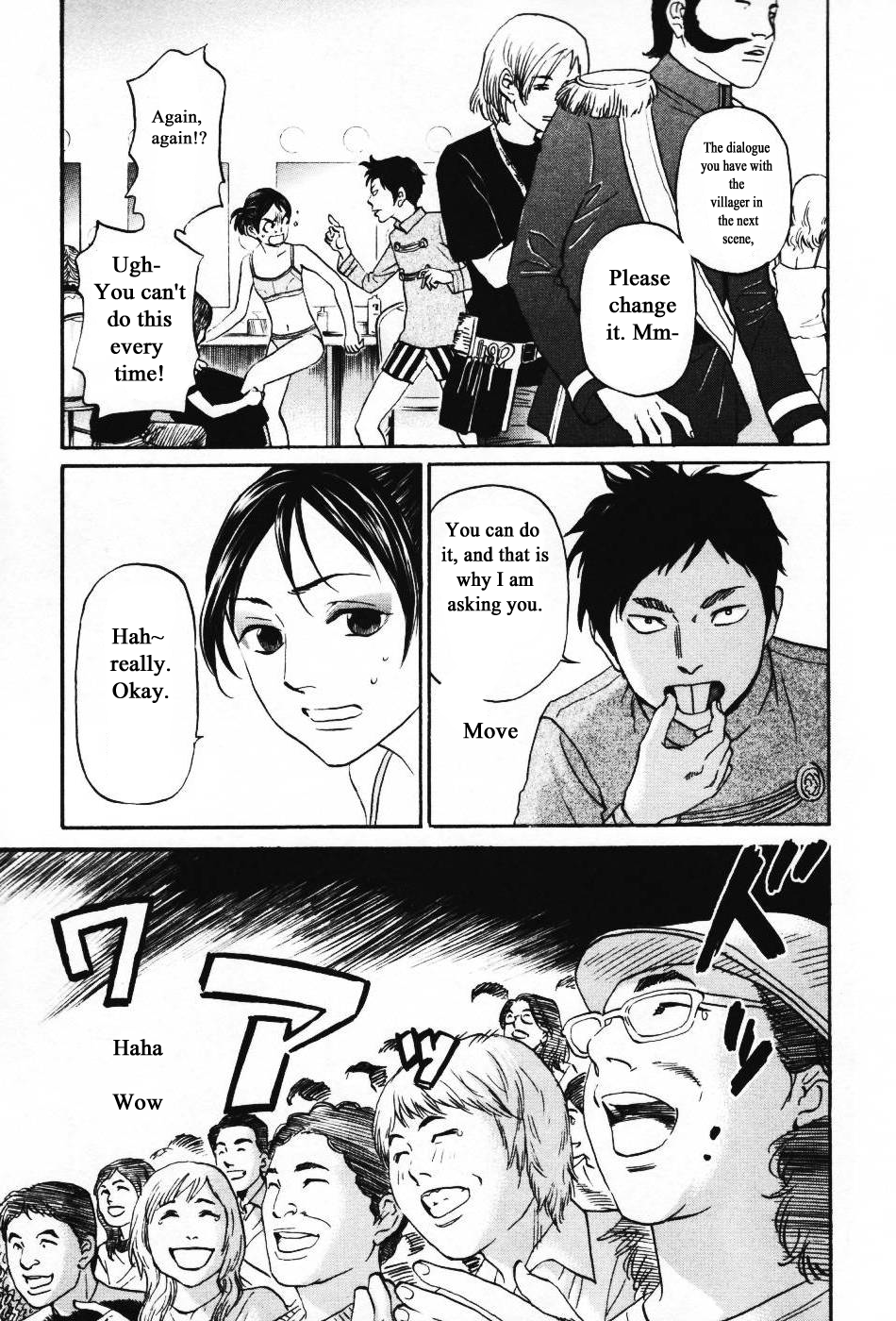 Haruka 17 Chapter 133 page 7 - Chapter 133