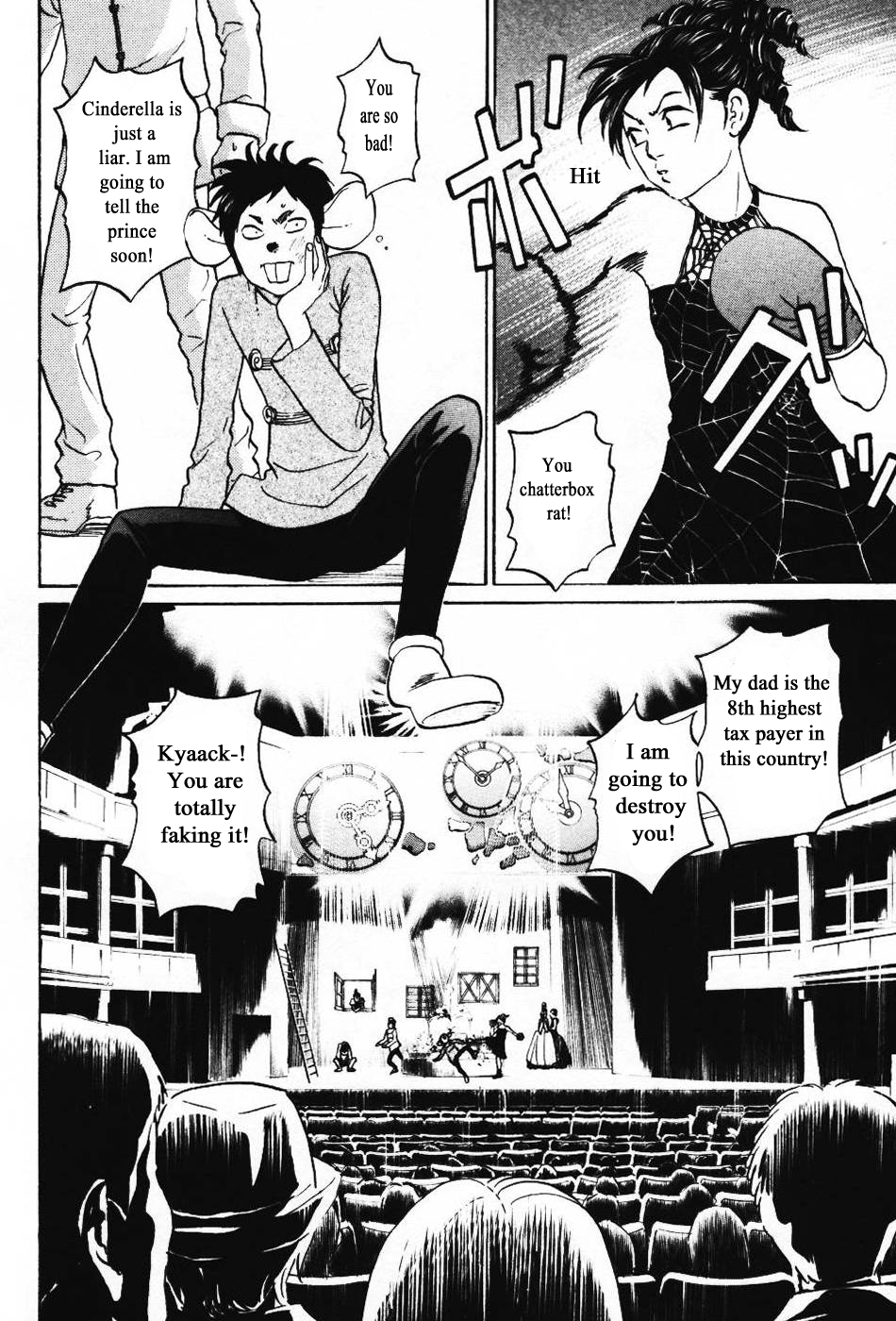 Haruka 17 Chapter 133 page 8 - Chapter 133