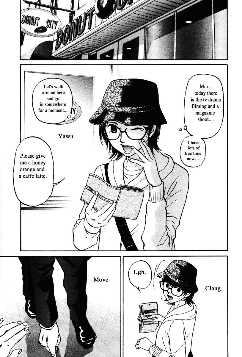 Haruka 17 Chapter 134 page 1 - Chapter 134