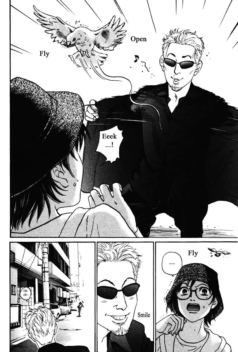 Haruka 17 Chapter 134 page 10 - Chapter 134