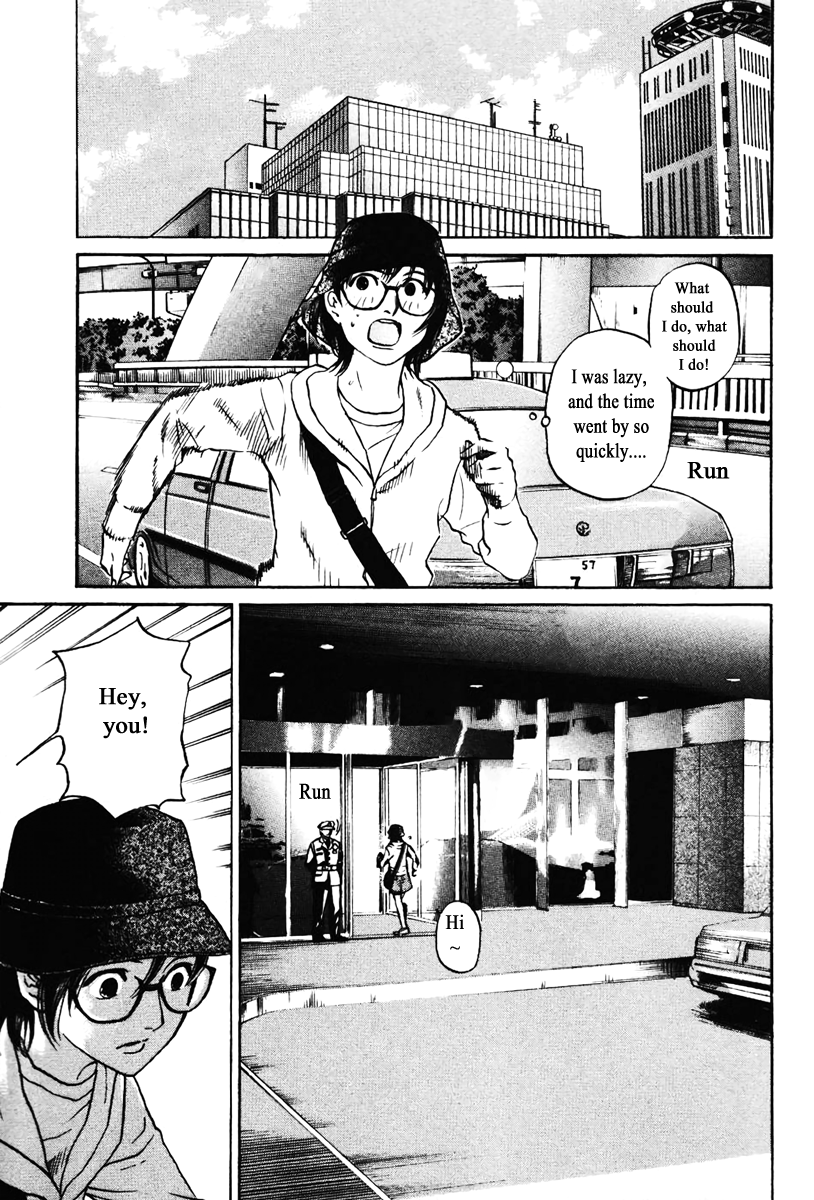 Haruka 17 Chapter 134 page 11 - Chapter 134