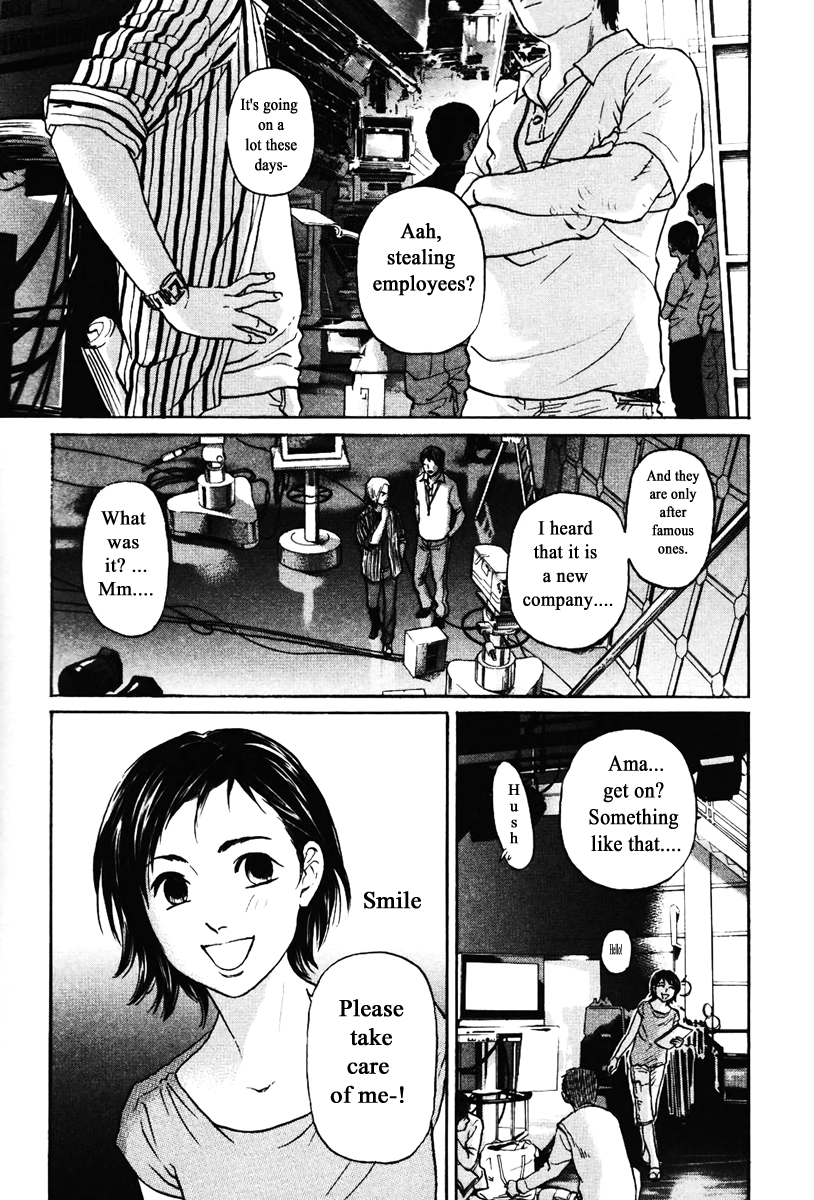 Haruka 17 Chapter 134 page 13 - Chapter 134