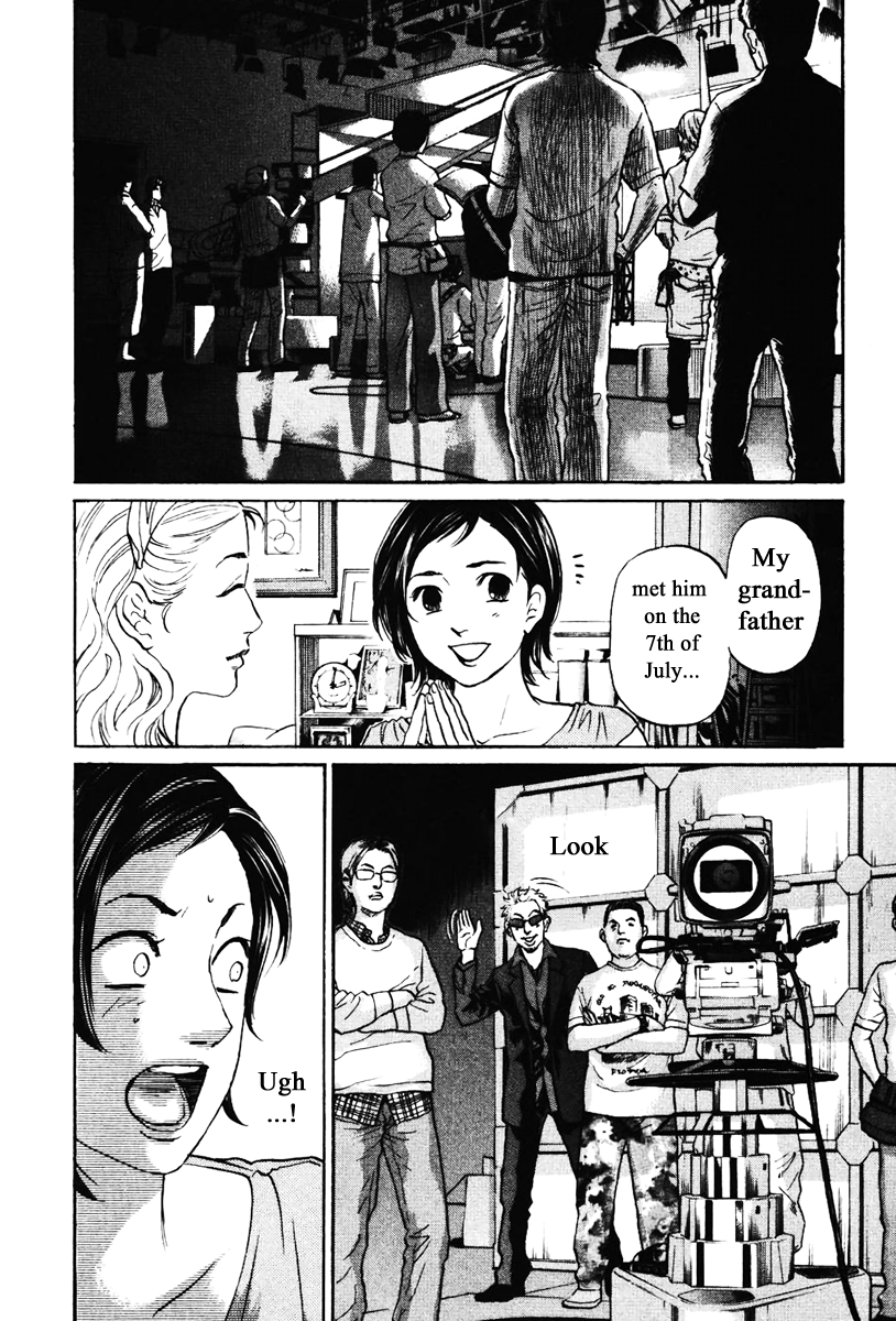Haruka 17 Chapter 134 page 14 - Chapter 134
