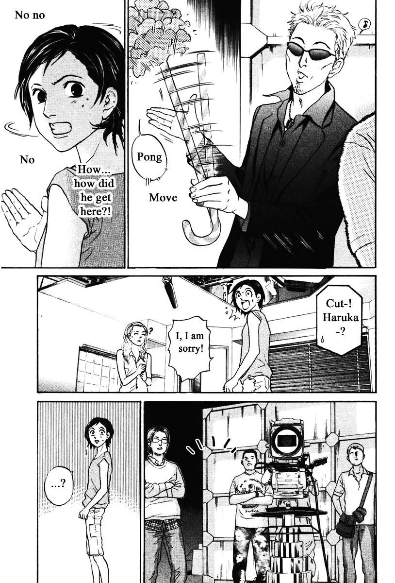 Haruka 17 Chapter 134 page 15 - Chapter 134