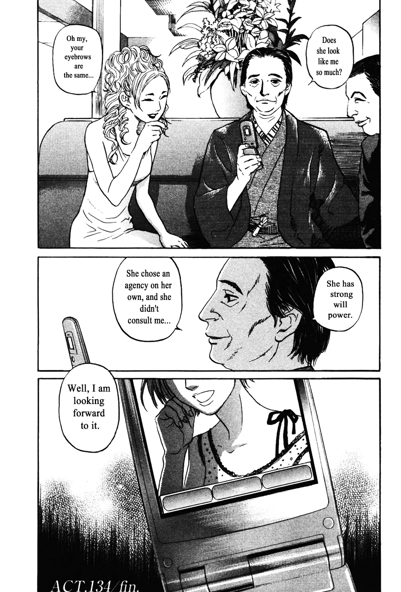 Haruka 17 Chapter 134 page 20 - Chapter 134