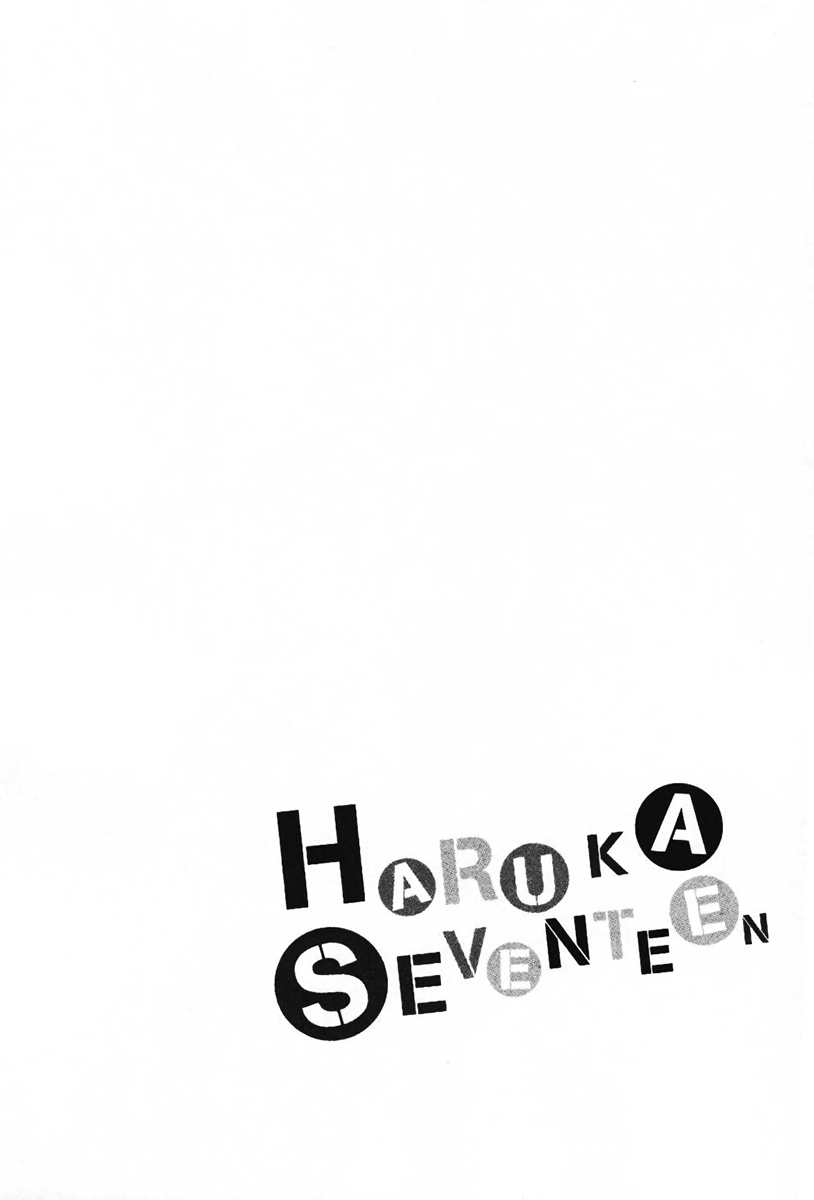 Haruka 17 Chapter 134 page 22 - Chapter 134