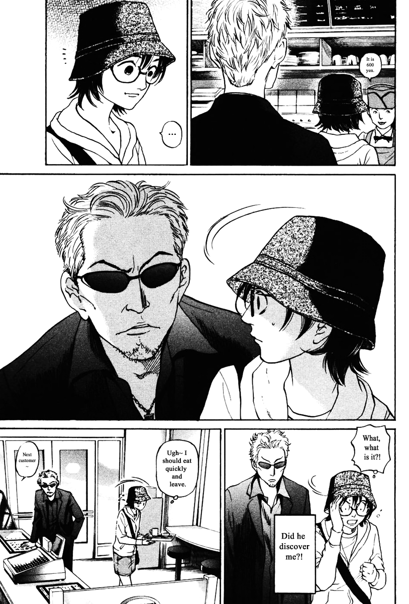 Haruka 17 Chapter 134 page 3 - Chapter 134