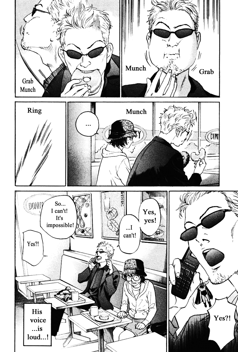 Haruka 17 Chapter 134 page 6 - Chapter 134