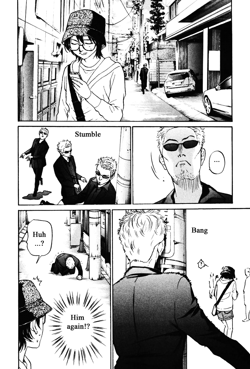 Haruka 17 Chapter 134 page 8 - Chapter 134