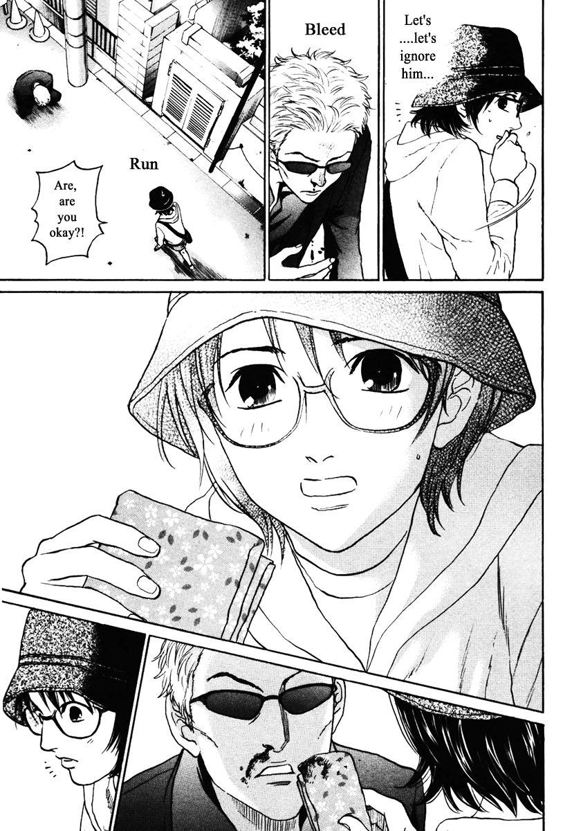 Haruka 17 Chapter 134 page 9 - Chapter 134