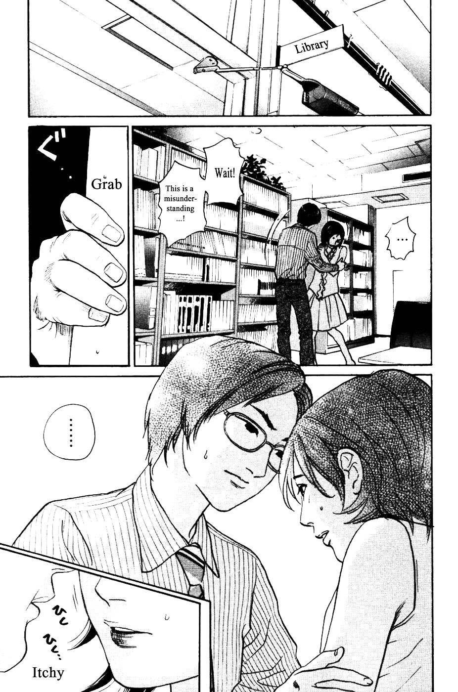 Haruka 17 Chapter 135 page 1 - Chapter 135