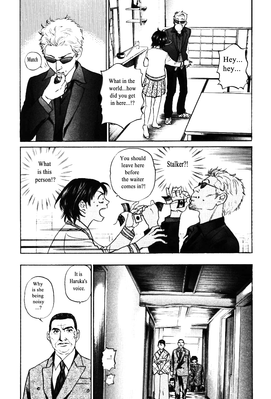 Haruka 17 Chapter 135 page 10 - Chapter 135