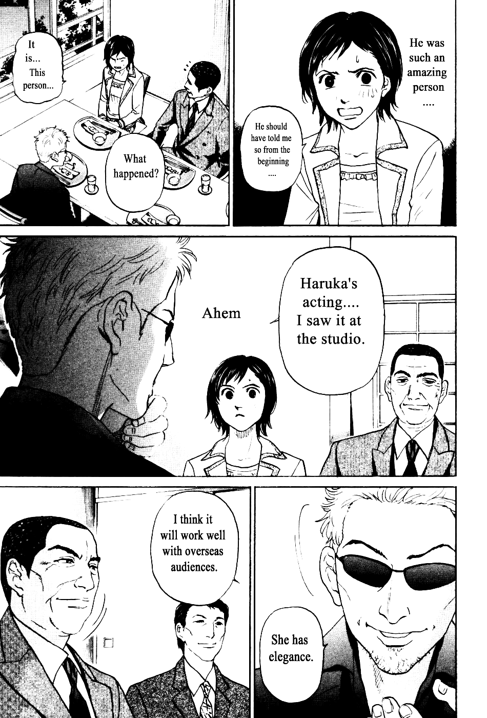 Haruka 17 Chapter 135 page 13 - Chapter 135