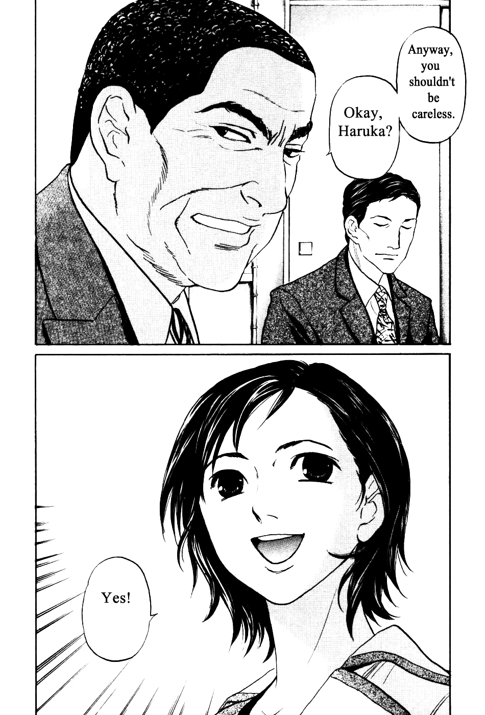 Haruka 17 Chapter 135 page 16 - Chapter 135