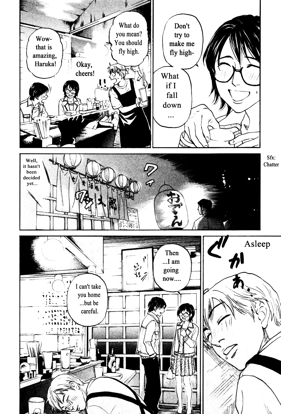 Haruka 17 Chapter 135 page 18 - Chapter 135