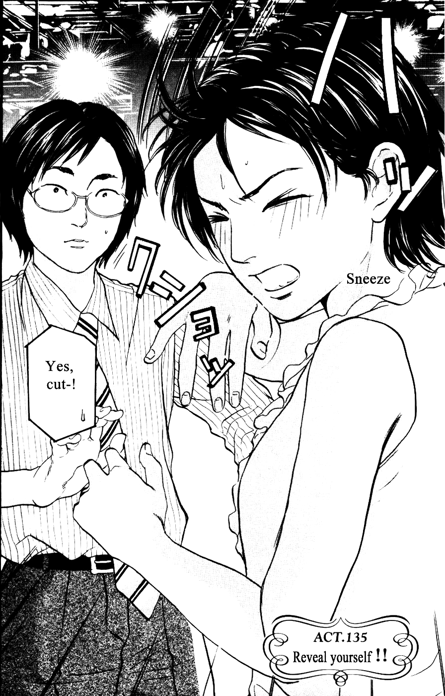 Haruka 17 Chapter 135 page 2 - Chapter 135