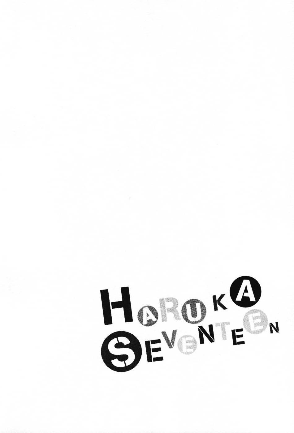 Haruka 17 Chapter 135 page 22 - Chapter 135