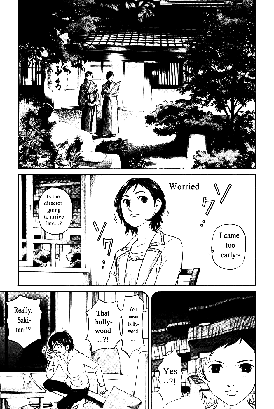 Haruka 17 Chapter 135 page 7 - Chapter 135