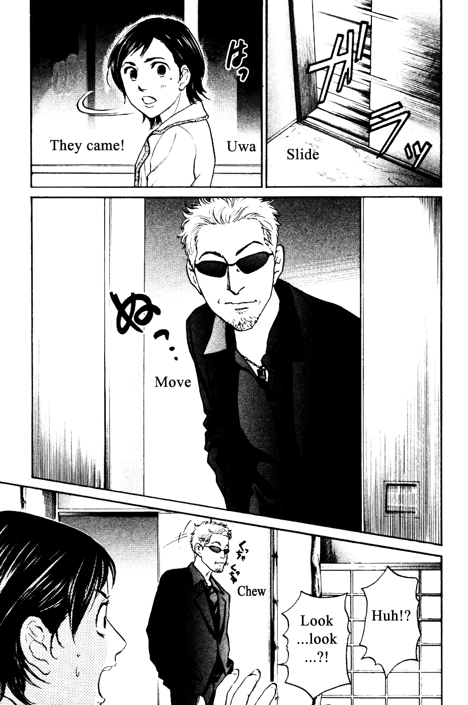 Haruka 17 Chapter 135 page 9 - Chapter 135