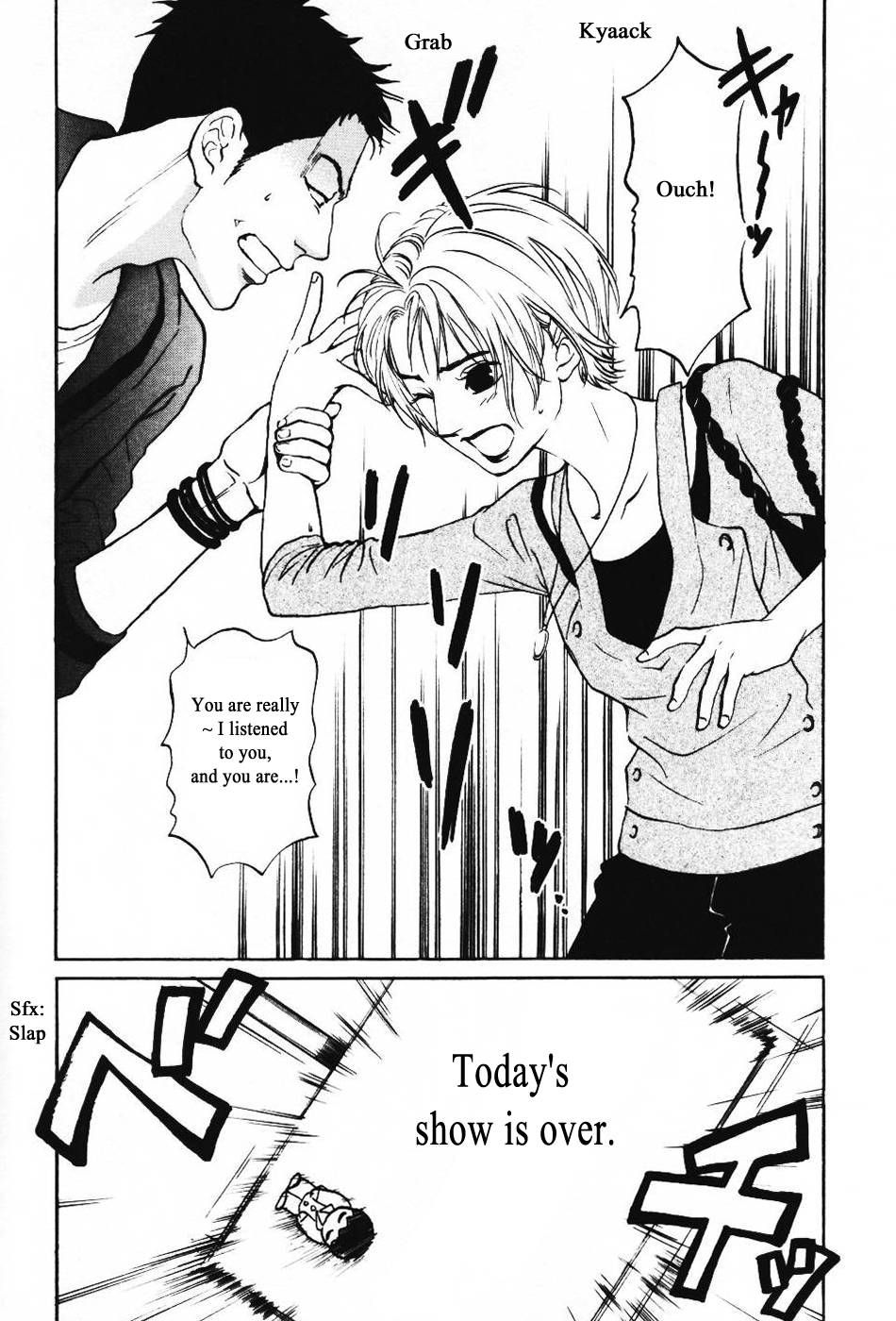 Haruka 17 Chapter 137 page 11 - Chapter 137