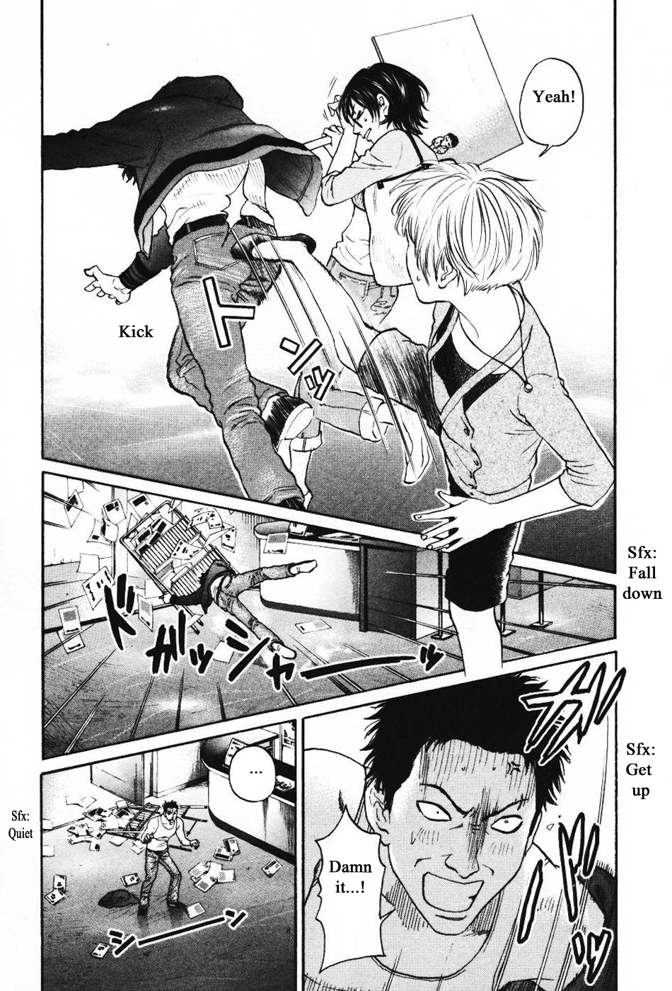 Haruka 17 Chapter 137 page 13 - Chapter 137