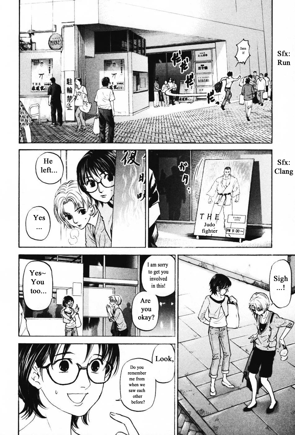 Haruka 17 Chapter 137 page 14 - Chapter 137