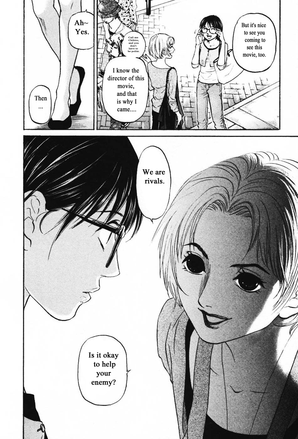 Haruka 17 Chapter 137 page 16 - Chapter 137