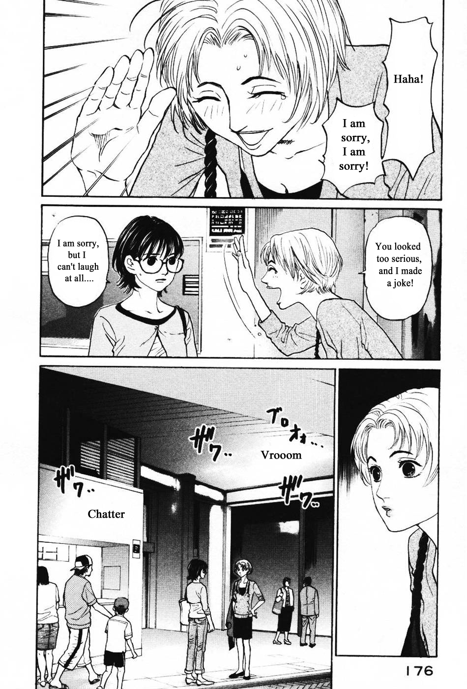 Haruka 17 Chapter 137 page 18 - Chapter 137