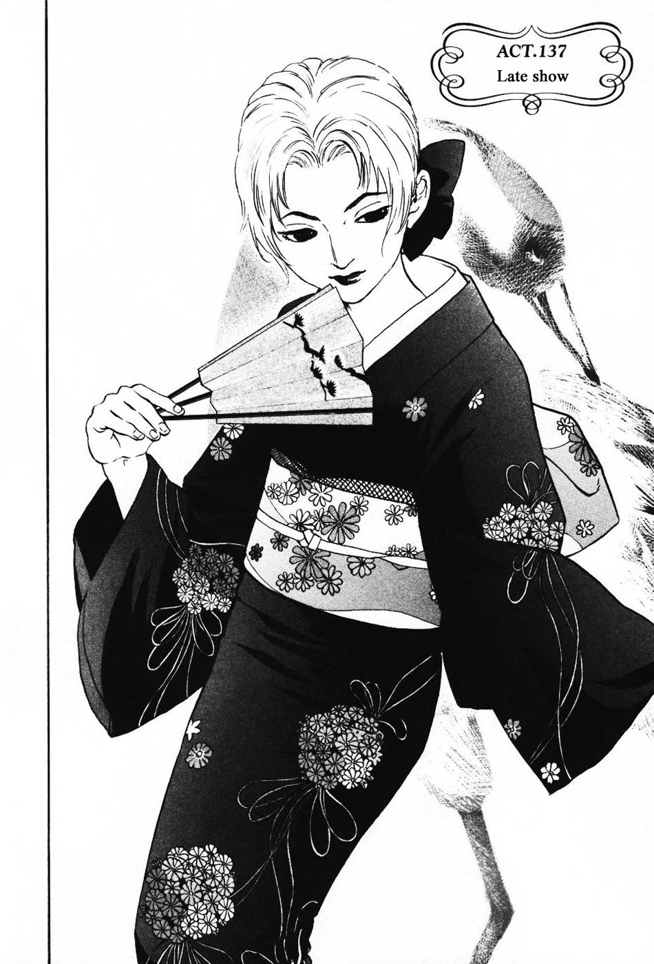 Haruka 17 Chapter 137 page 2 - Chapter 137