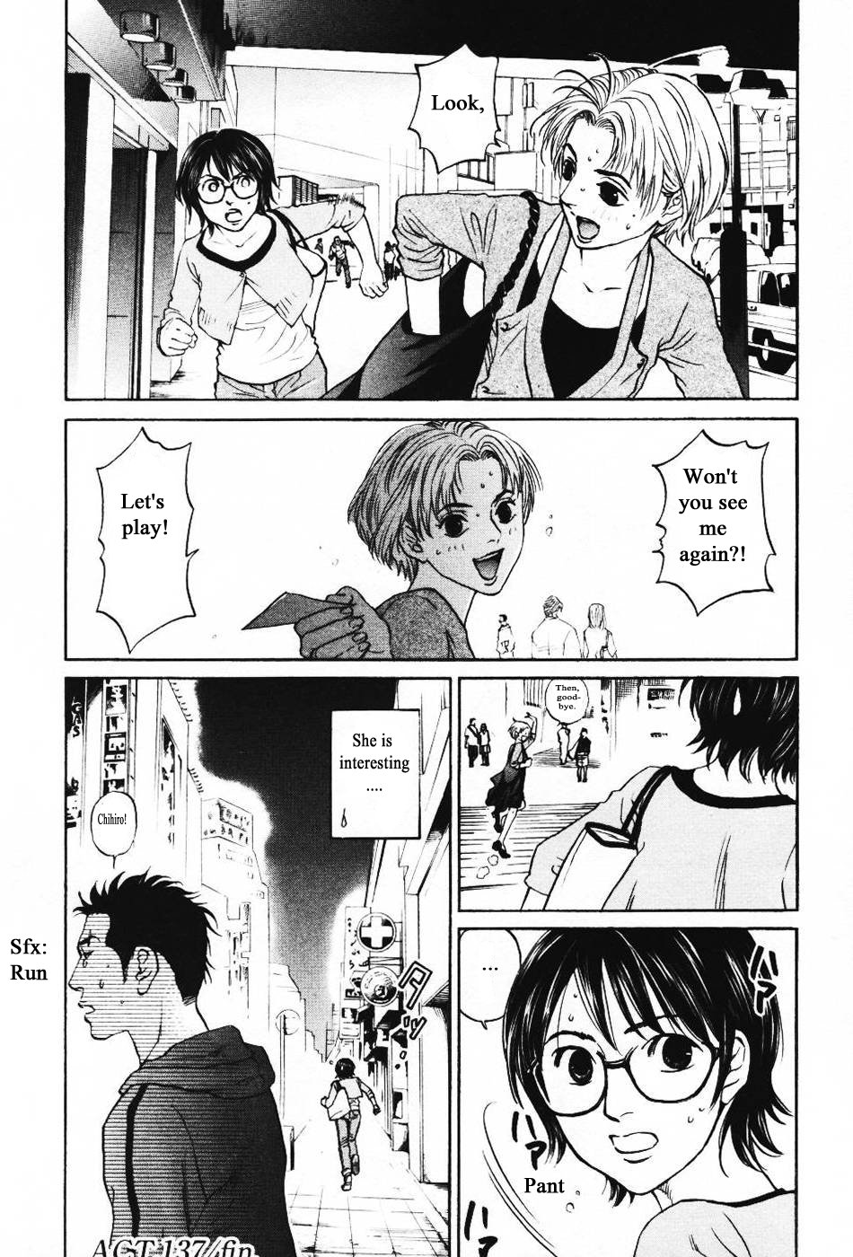 Haruka 17 Chapter 137 page 20 - Chapter 137