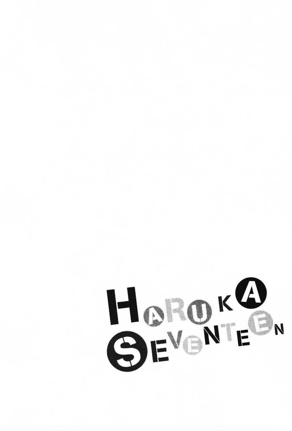 Haruka 17 Chapter 137 page 22 - Chapter 137