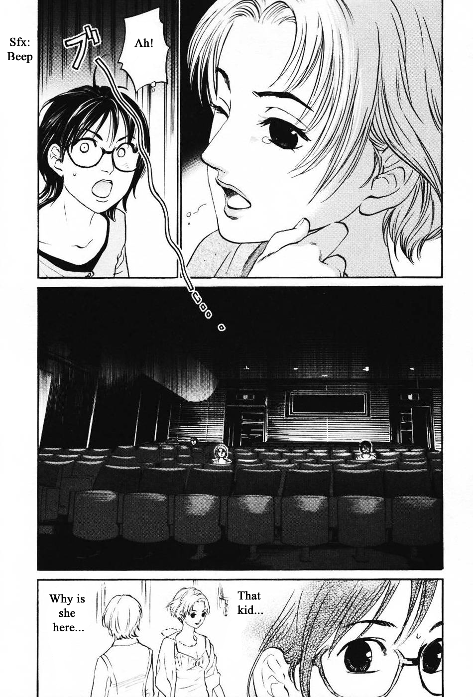 Haruka 17 Chapter 137 page 6 - Chapter 137