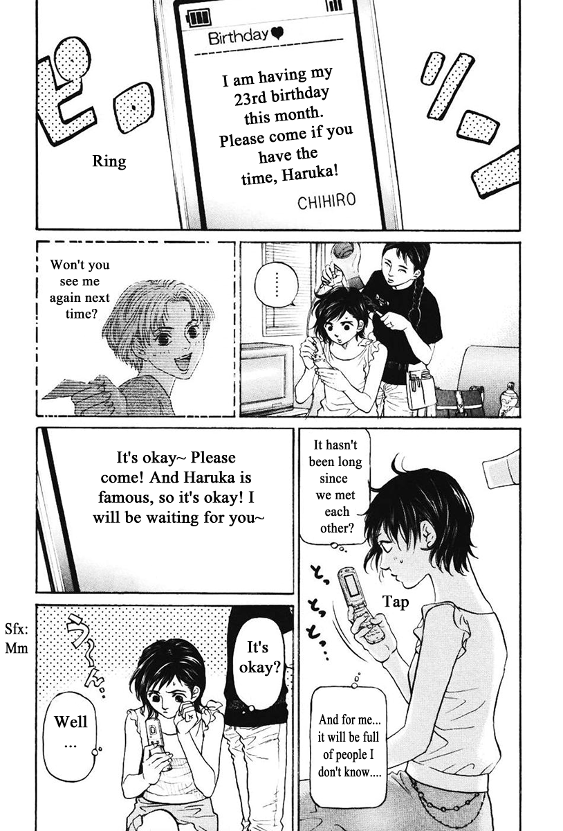 Haruka 17 Chapter 138 page 1 - Chapter 138