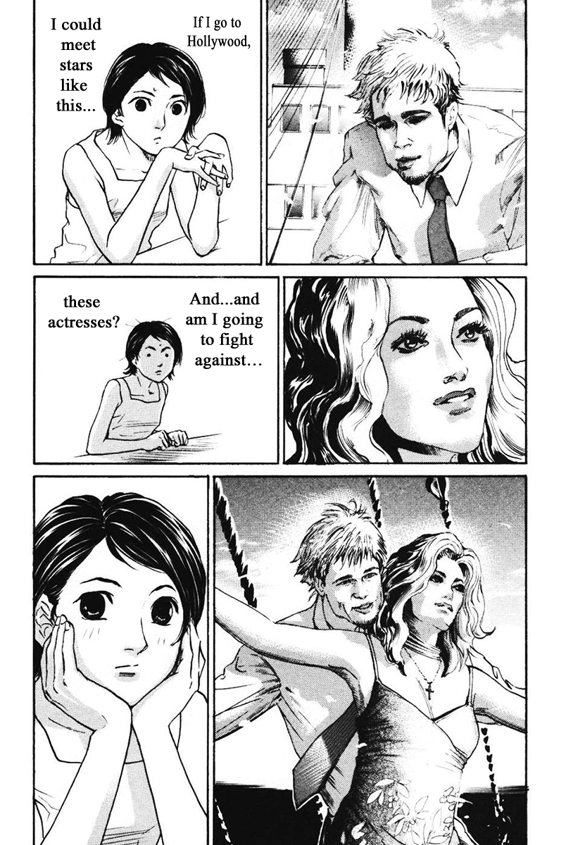 Haruka 17 Chapter 138 page 10 - Chapter 138