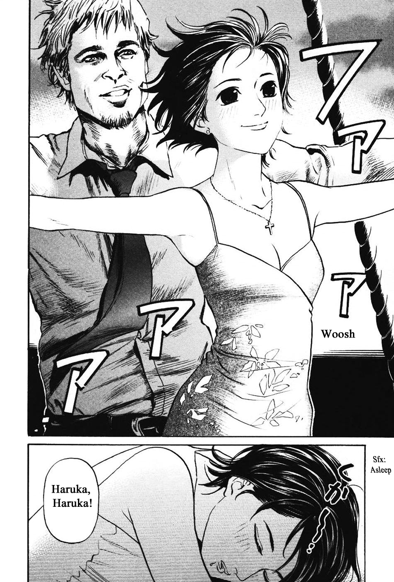 Haruka 17 Chapter 138 page 11 - Chapter 138