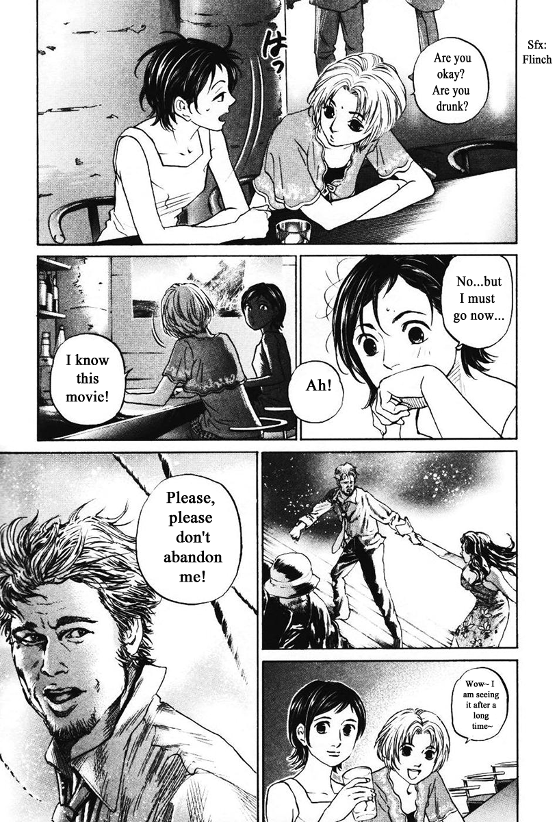 Haruka 17 Chapter 138 page 12 - Chapter 138