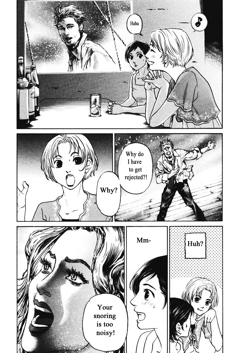Haruka 17 Chapter 138 page 13 - Chapter 138
