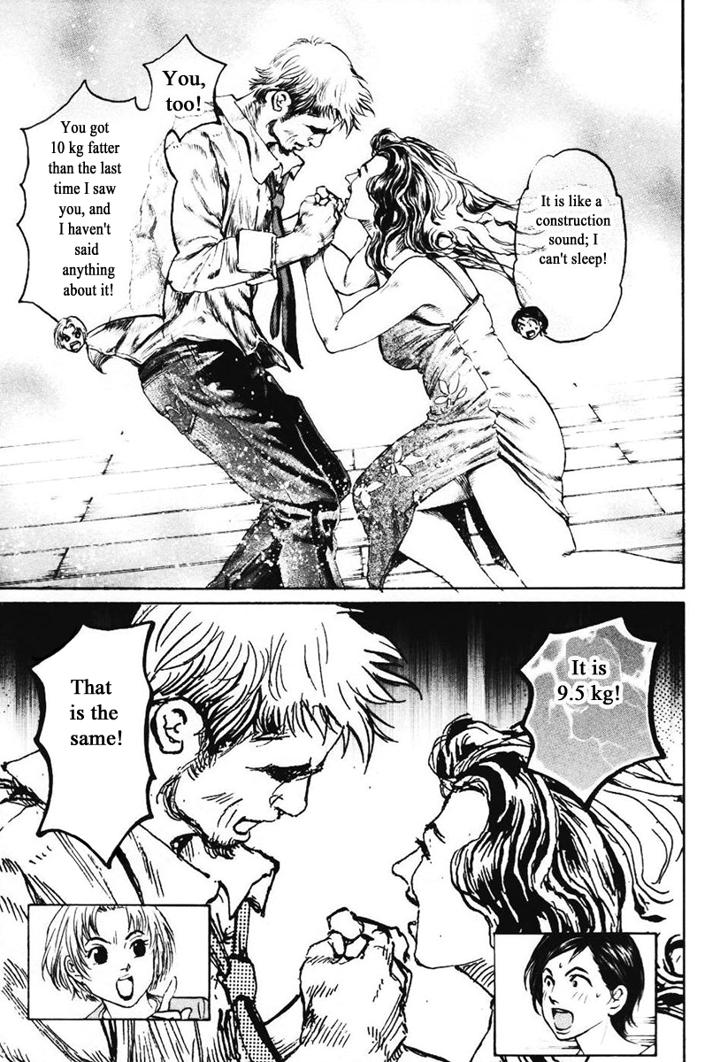 Haruka 17 Chapter 138 page 14 - Chapter 138