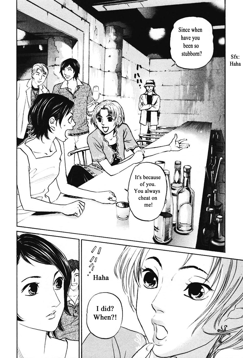 Haruka 17 Chapter 138 page 15 - Chapter 138