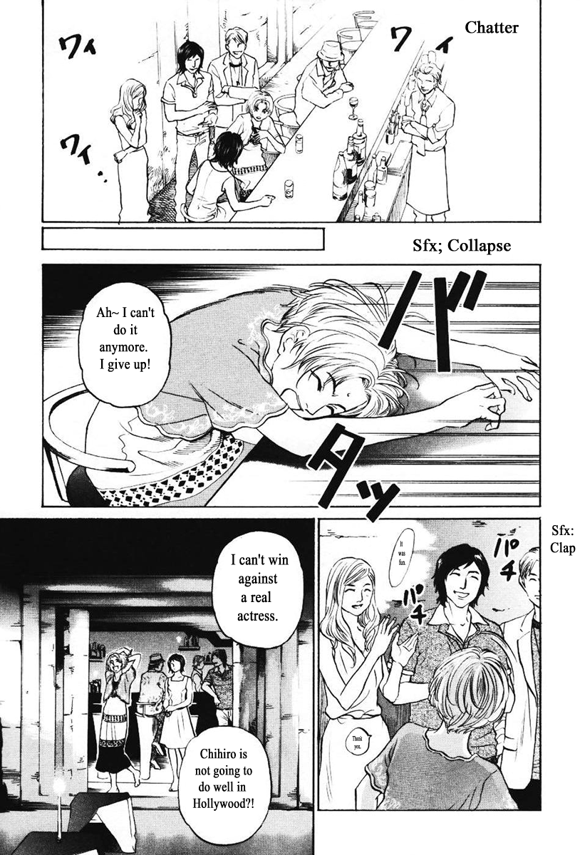 Haruka 17 Chapter 138 page 16 - Chapter 138