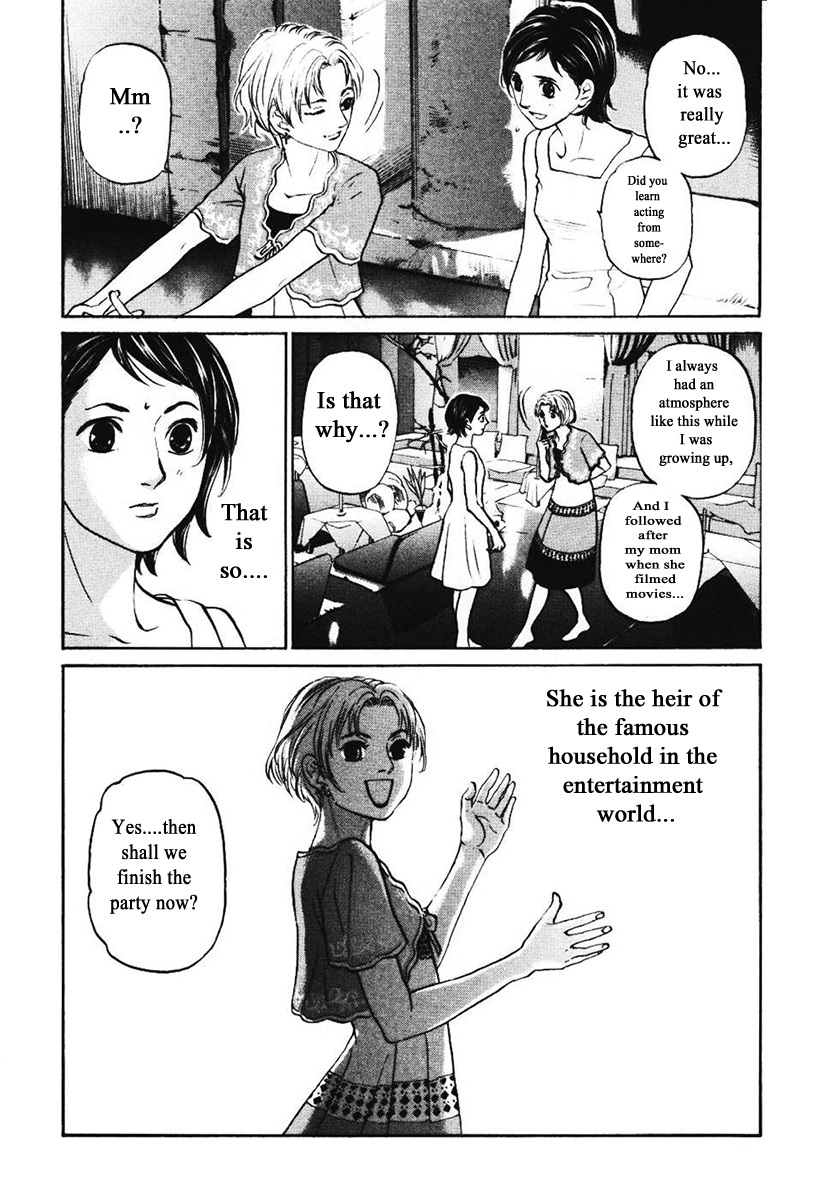 Haruka 17 Chapter 138 page 17 - Chapter 138