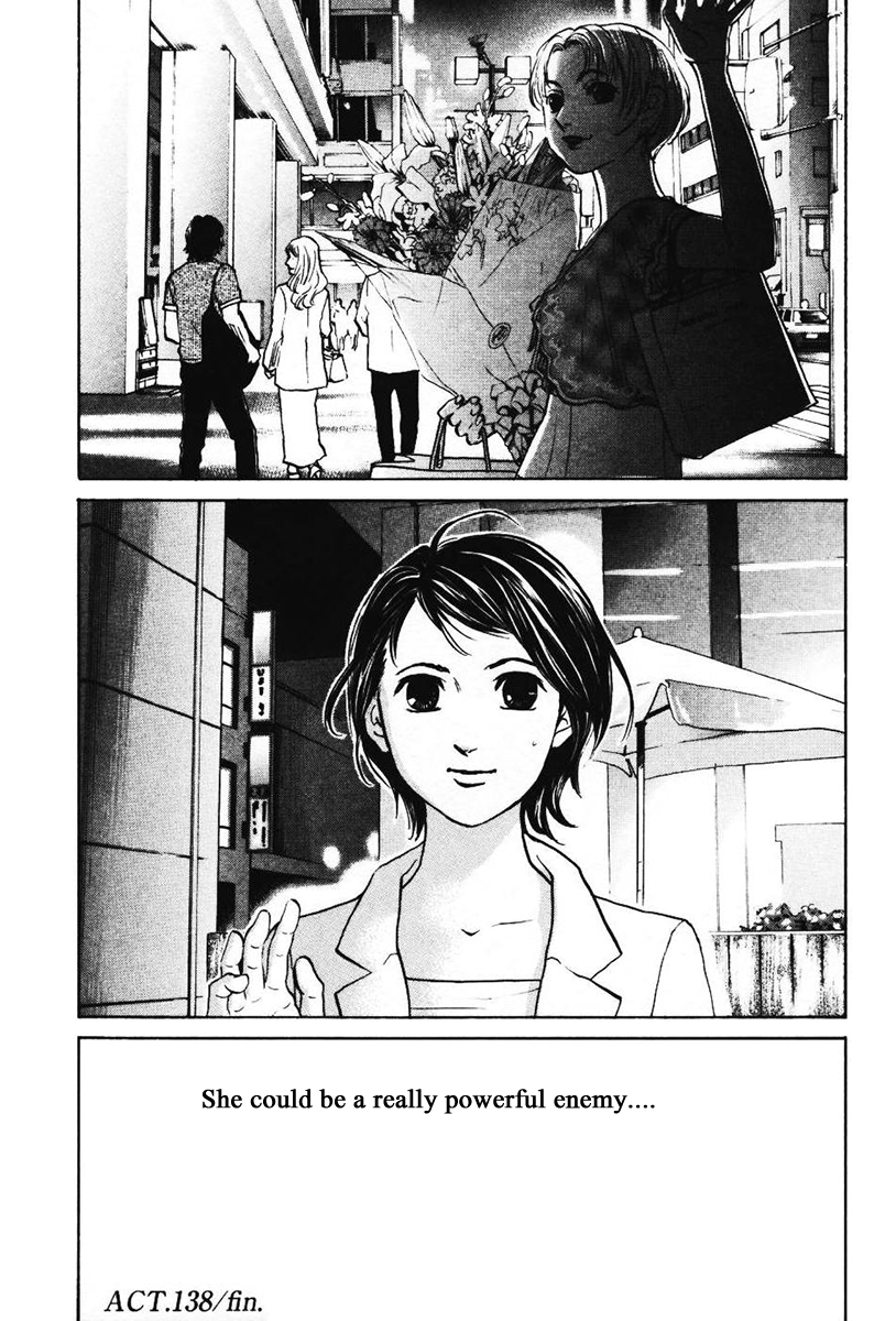Haruka 17 Chapter 138 page 19 - Chapter 138