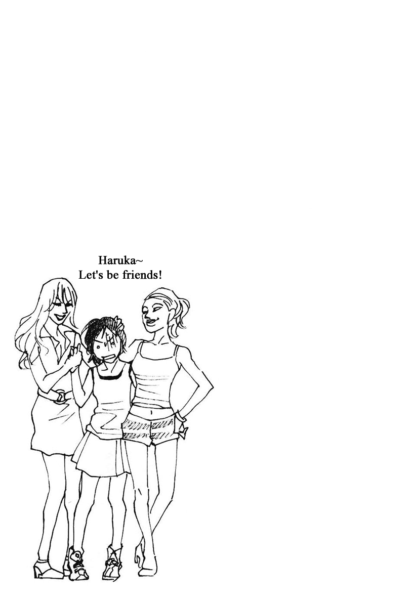 Haruka 17 Chapter 138 page 20 - Chapter 138