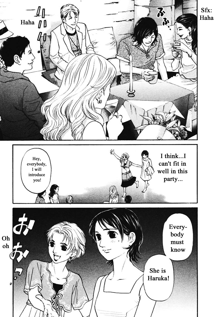 Haruka 17 Chapter 138 page 4 - Chapter 138