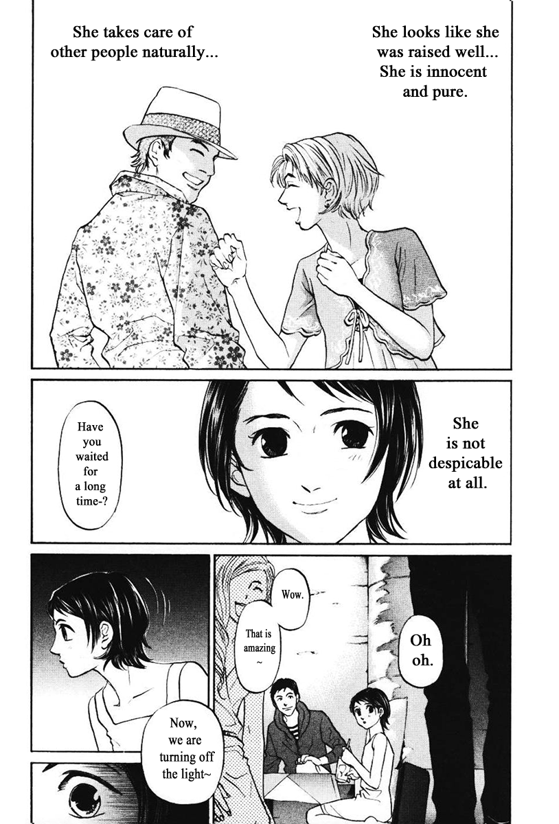 Haruka 17 Chapter 138 page 6 - Chapter 138
