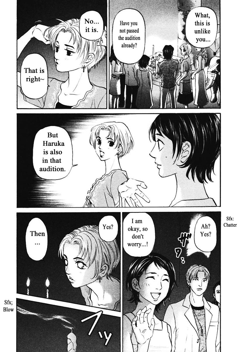 Haruka 17 Chapter 138 page 8 - Chapter 138