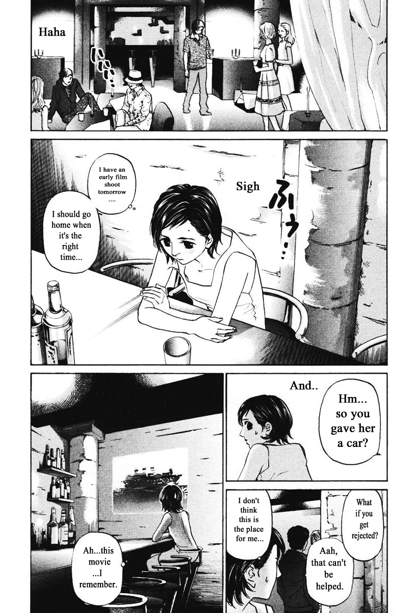 Haruka 17 Chapter 138 page 9 - Chapter 138